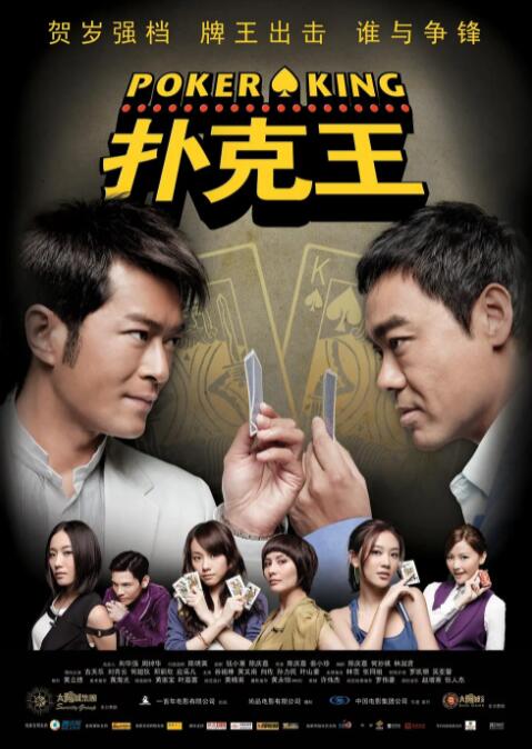 亚洲一区在线播放